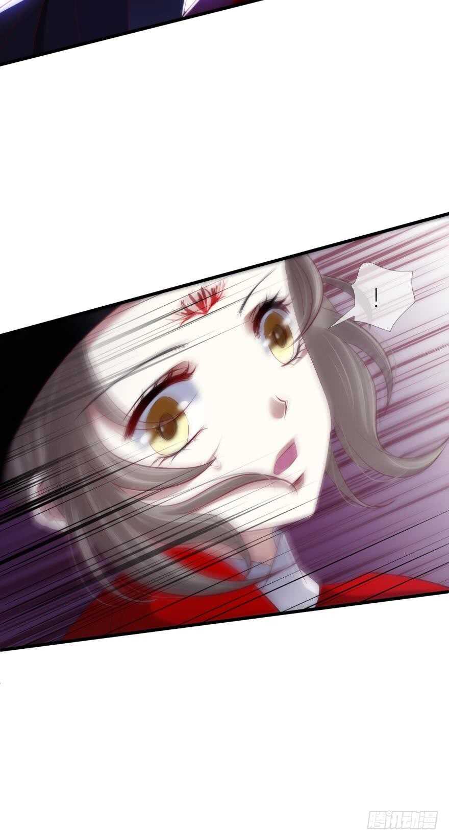 攻略妖男的一万种姿势韩漫全集-第95话 凌他怎么怪怪的？2无删减无遮挡章节图片 