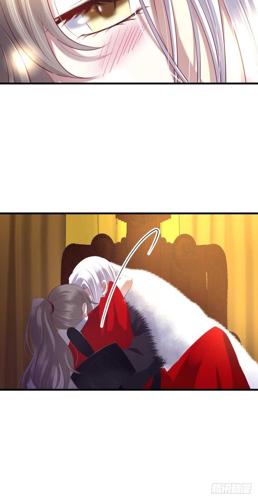攻略妖男的一万种姿势韩漫全集-第95话 凌他怎么怪怪的？2无删减无遮挡章节图片 