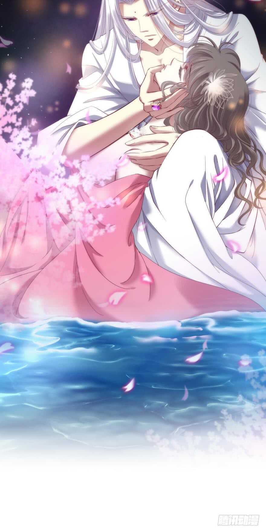 攻略妖男的一万种姿势韩漫全集-第97话 保镖月儿？！无删减无遮挡章节图片 