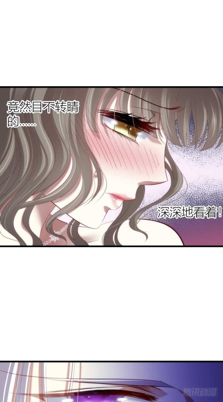 攻略妖男的一万种姿势韩漫全集-第98话 教你更多舒服的事无删减无遮挡章节图片 