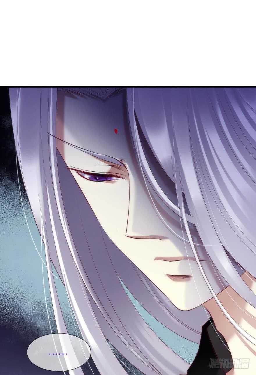 攻略妖男的一万种姿势韩漫全集-第98话 教你更多舒服的事无删减无遮挡章节图片 