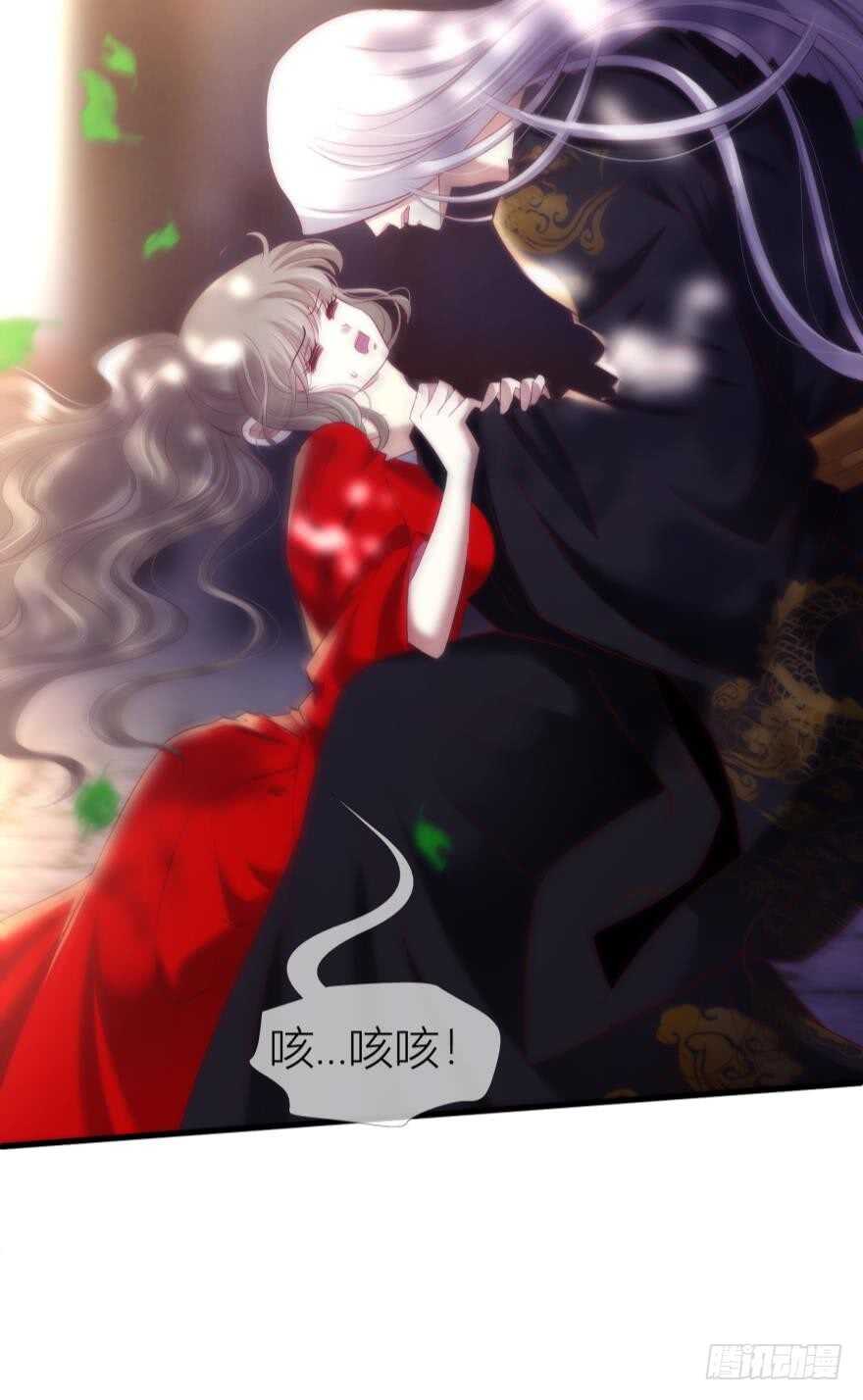 攻略妖男的一万种姿势韩漫全集-第98话 教你更多舒服的事无删减无遮挡章节图片 