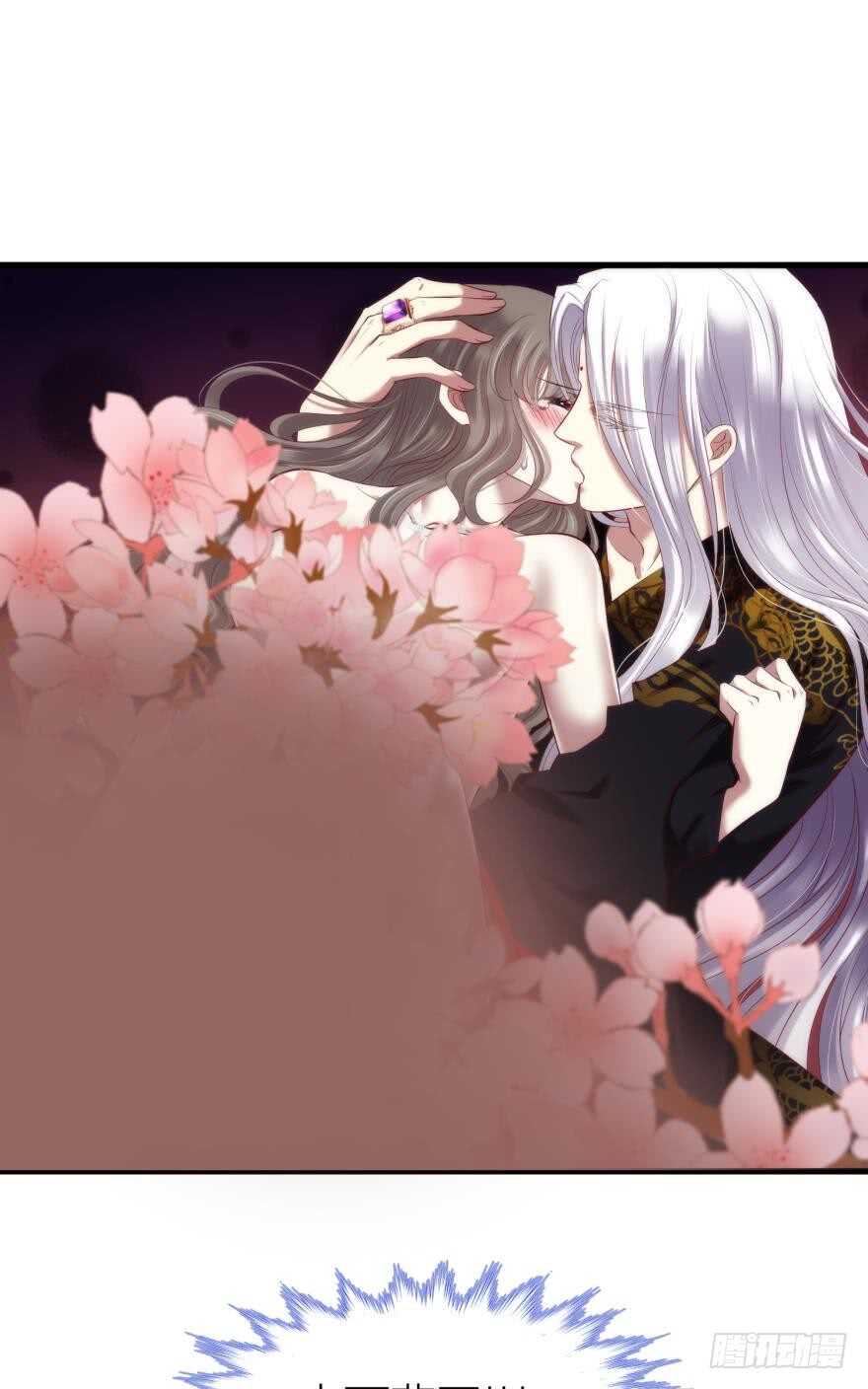 攻略妖男的一万种姿势韩漫全集-第99话 教你更多舒服的事2无删减无遮挡章节图片 