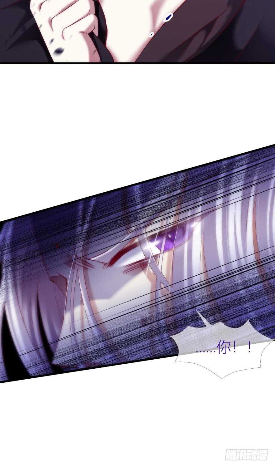 攻略妖男的一万种姿势韩漫全集-第99话 教你更多舒服的事2无删减无遮挡章节图片 
