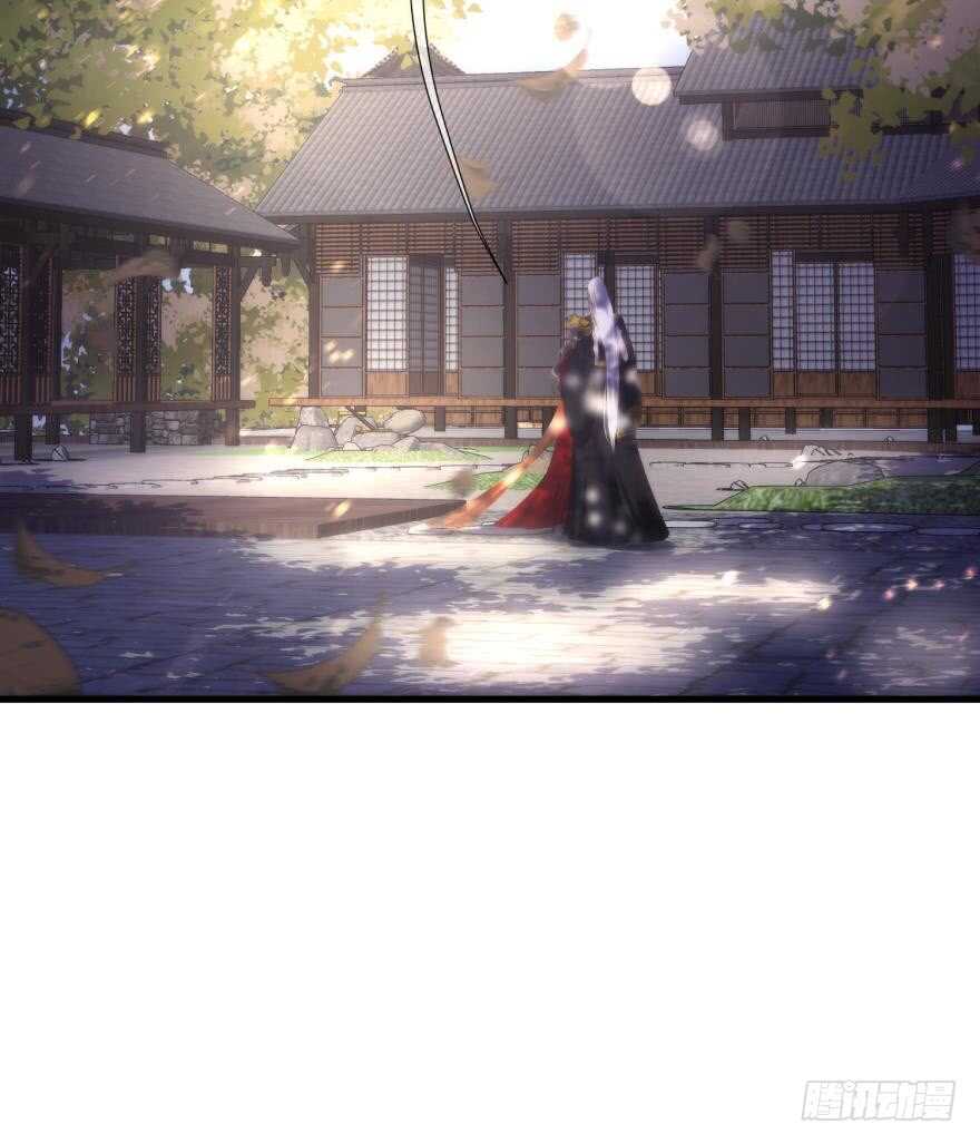 攻略妖男的一万种姿势韩漫全集-第99话 教你更多舒服的事2无删减无遮挡章节图片 