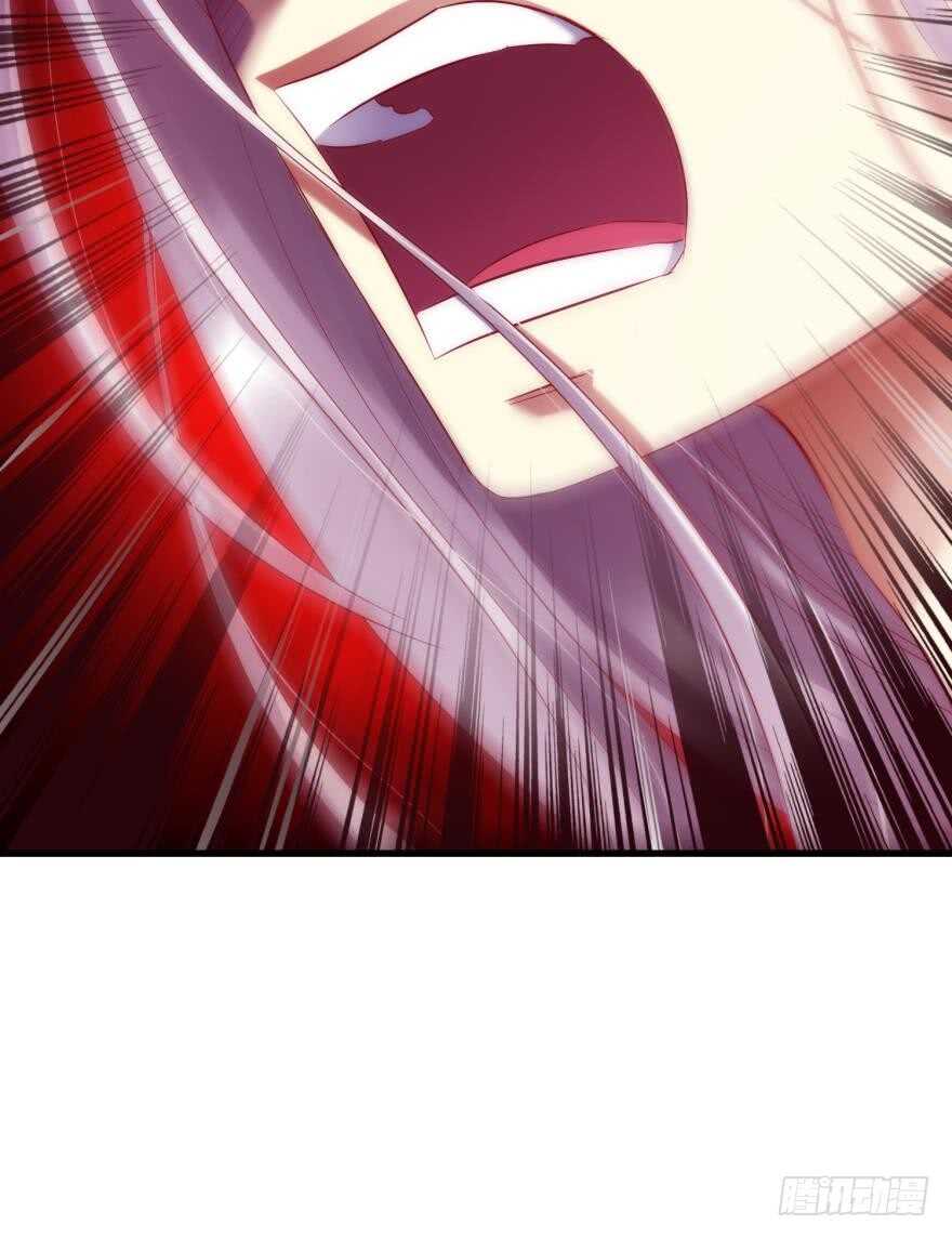 攻略妖男的一万种姿势韩漫全集-第100话 我们之间究竟是？无删减无遮挡章节图片 