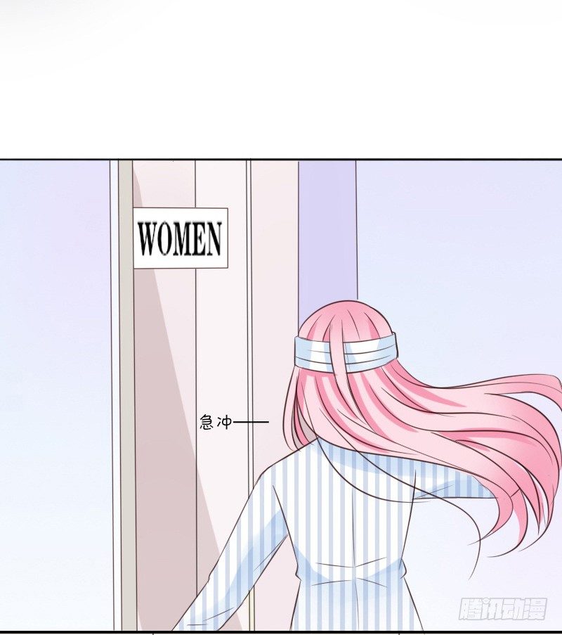 公主的女王命韩漫全集-当时只是扑倒了你而已！无删减无遮挡章节图片 