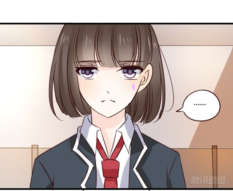 公主的女王命韩漫全集-当时只是扑倒了你而已！无删减无遮挡章节图片 