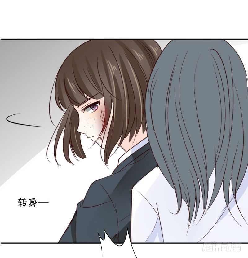 公主的女王命韩漫全集-当时只是扑倒了你而已！无删减无遮挡章节图片 
