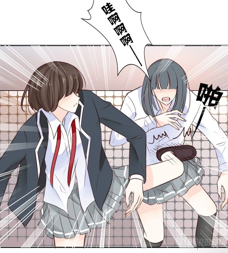 公主的女王命韩漫全集-当时只是扑倒了你而已！无删减无遮挡章节图片 