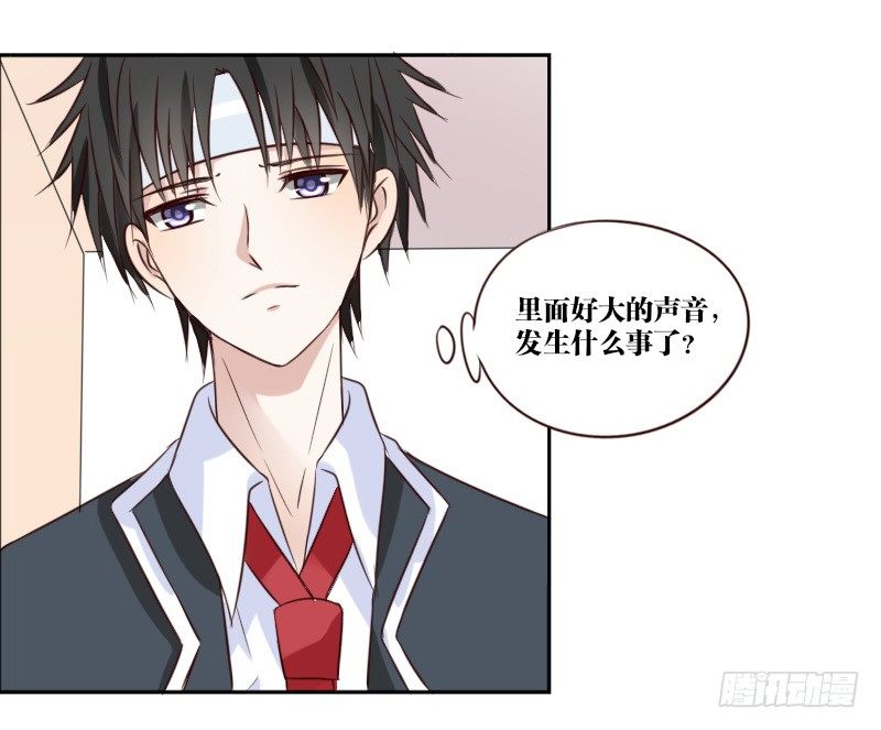 公主的女王命韩漫全集-当时只是扑倒了你而已！无删减无遮挡章节图片 