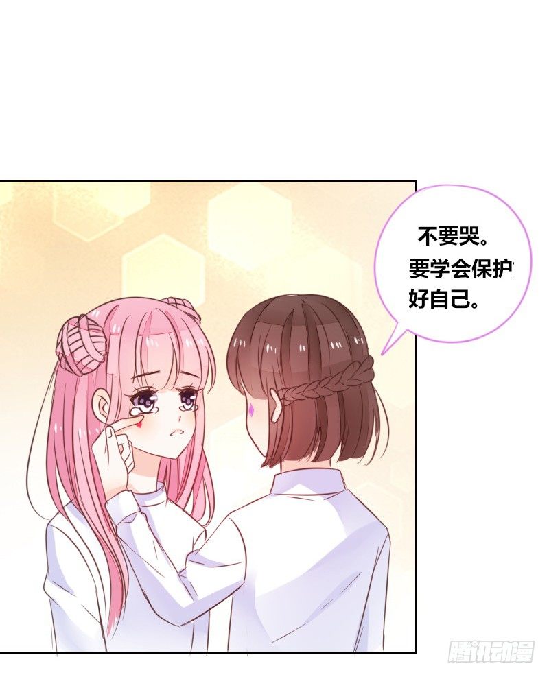 公主的女王命韩漫全集-攻击与反击无删减无遮挡章节图片 