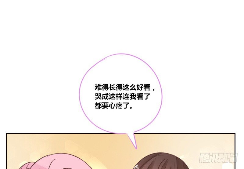 公主的女王命韩漫全集-攻击与反击无删减无遮挡章节图片 