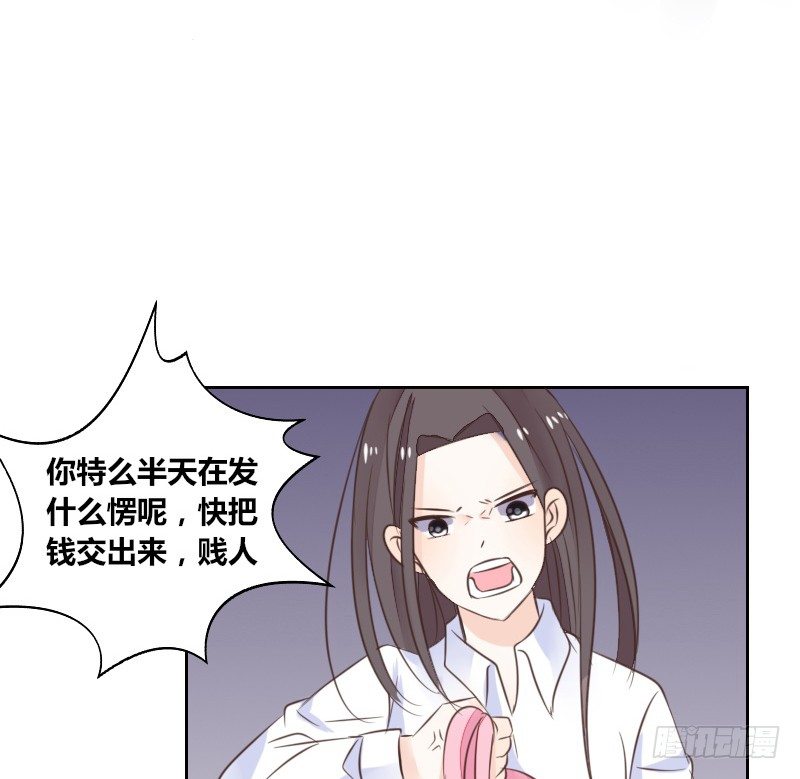 公主的女王命韩漫全集-攻击与反击无删减无遮挡章节图片 