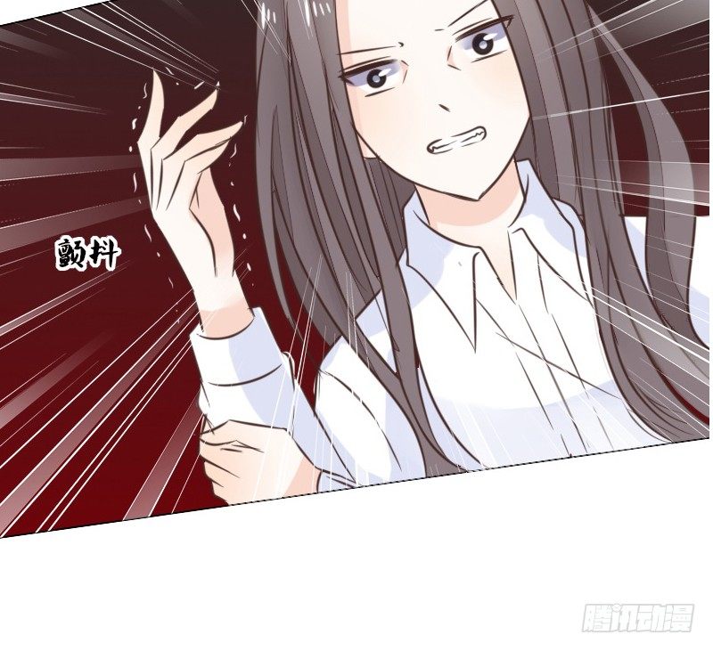 公主的女王命韩漫全集-攻击与反击无删减无遮挡章节图片 