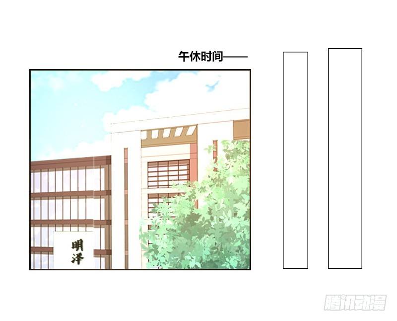 公主的女王命韩漫全集-攻击与反击无删减无遮挡章节图片 