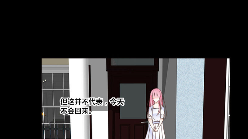 公主的女王命韩漫全集-攻击与反击无删减无遮挡章节图片 