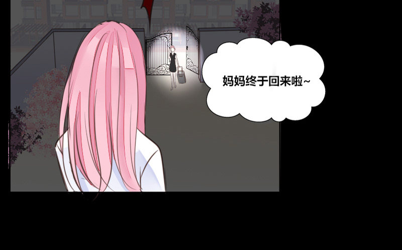 公主的女王命韩漫全集-攻击与反击无删减无遮挡章节图片 