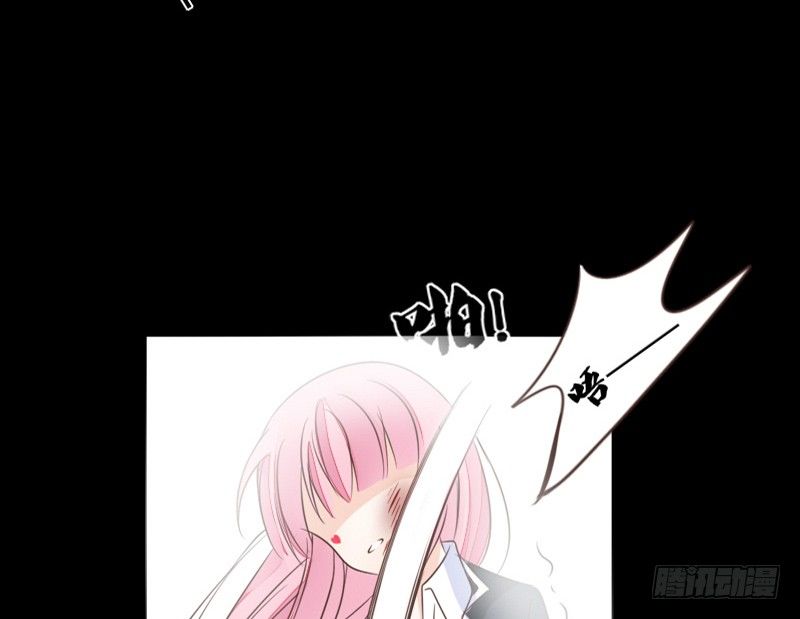 公主的女王命韩漫全集-攻击与反击无删减无遮挡章节图片 