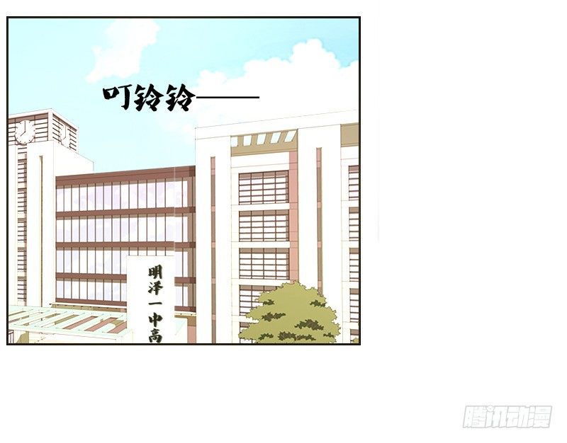 公主的女王命韩漫全集-攻击与反击无删减无遮挡章节图片 