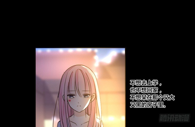公主的女王命韩漫全集-攻击与反击无删减无遮挡章节图片 