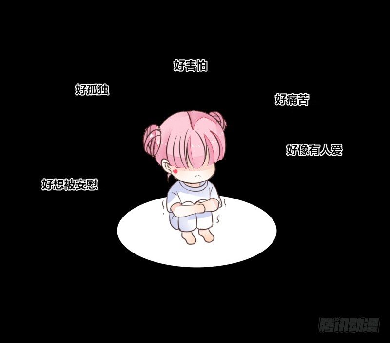 公主的女王命韩漫全集-攻击与反击无删减无遮挡章节图片 