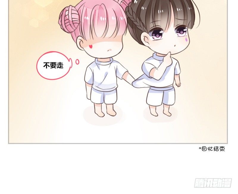 公主的女王命韩漫全集-攻击与反击无删减无遮挡章节图片 