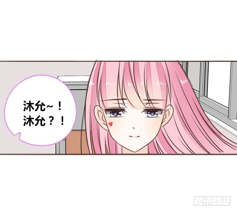 公主的女王命韩漫全集-攻击与反击无删减无遮挡章节图片 