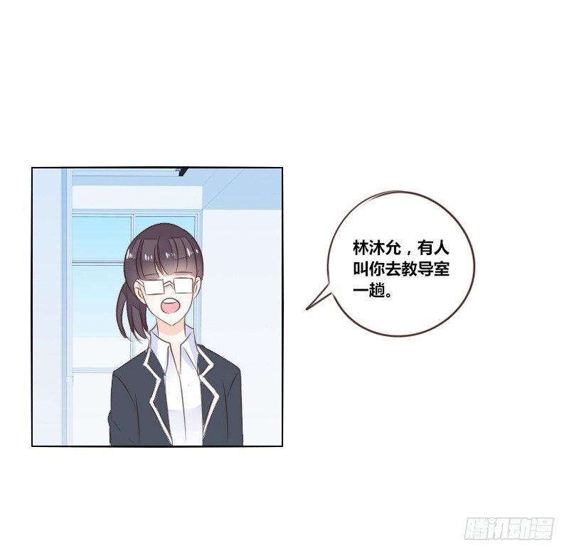 公主的女王命韩漫全集-攻击与反击无删减无遮挡章节图片 