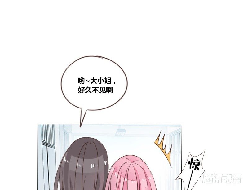 公主的女王命韩漫全集-攻击与反击无删减无遮挡章节图片 