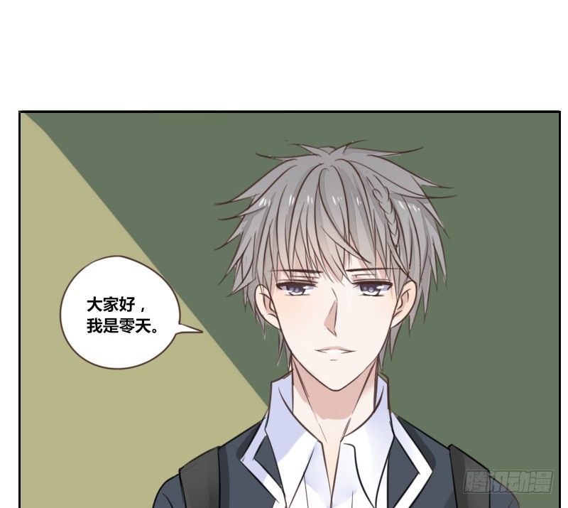 公主的女王命韩漫全集-攻击与反击无删减无遮挡章节图片 