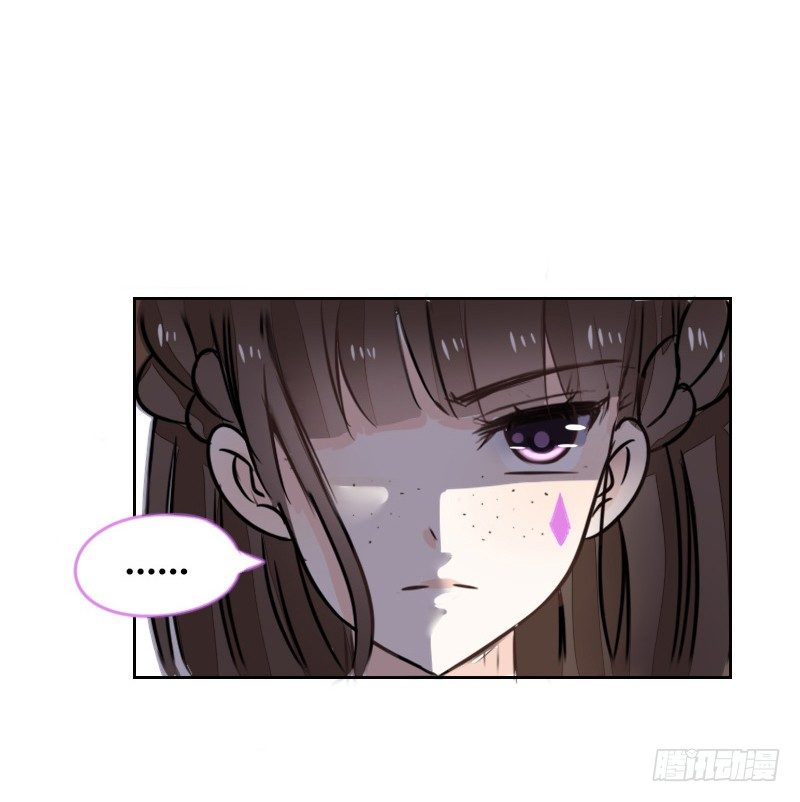 公主的女王命韩漫全集-攻击与反击无删减无遮挡章节图片 