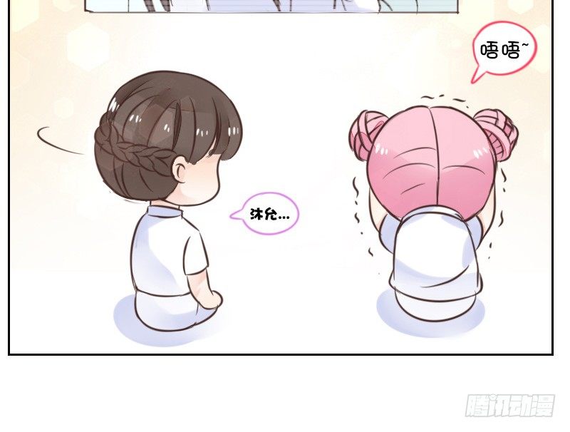 公主的女王命韩漫全集-攻击与反击无删减无遮挡章节图片 