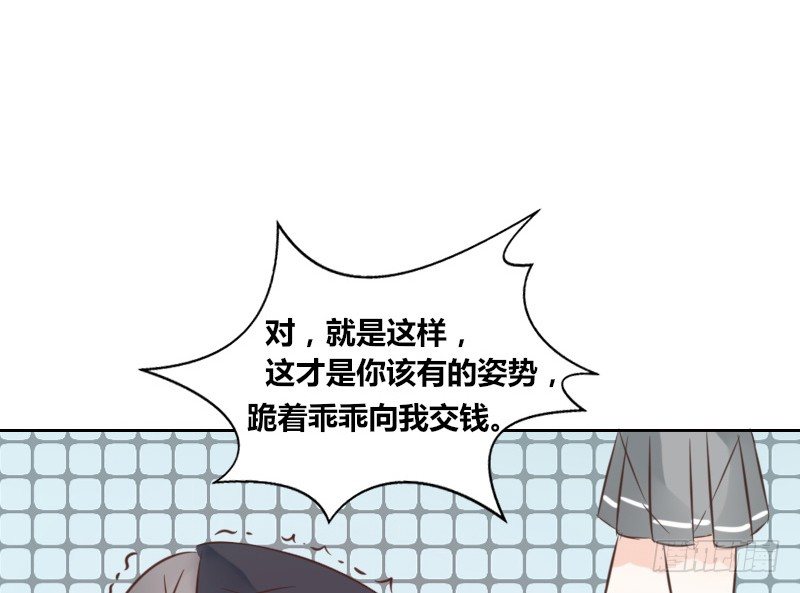公主的女王命韩漫全集-攻击与反击无删减无遮挡章节图片 