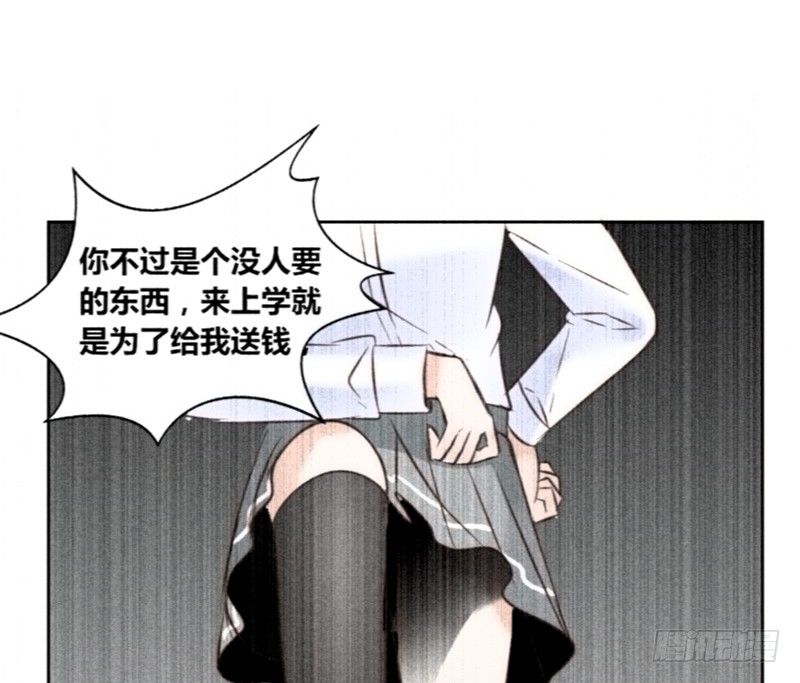 公主的女王命韩漫全集-攻击与反击无删减无遮挡章节图片 