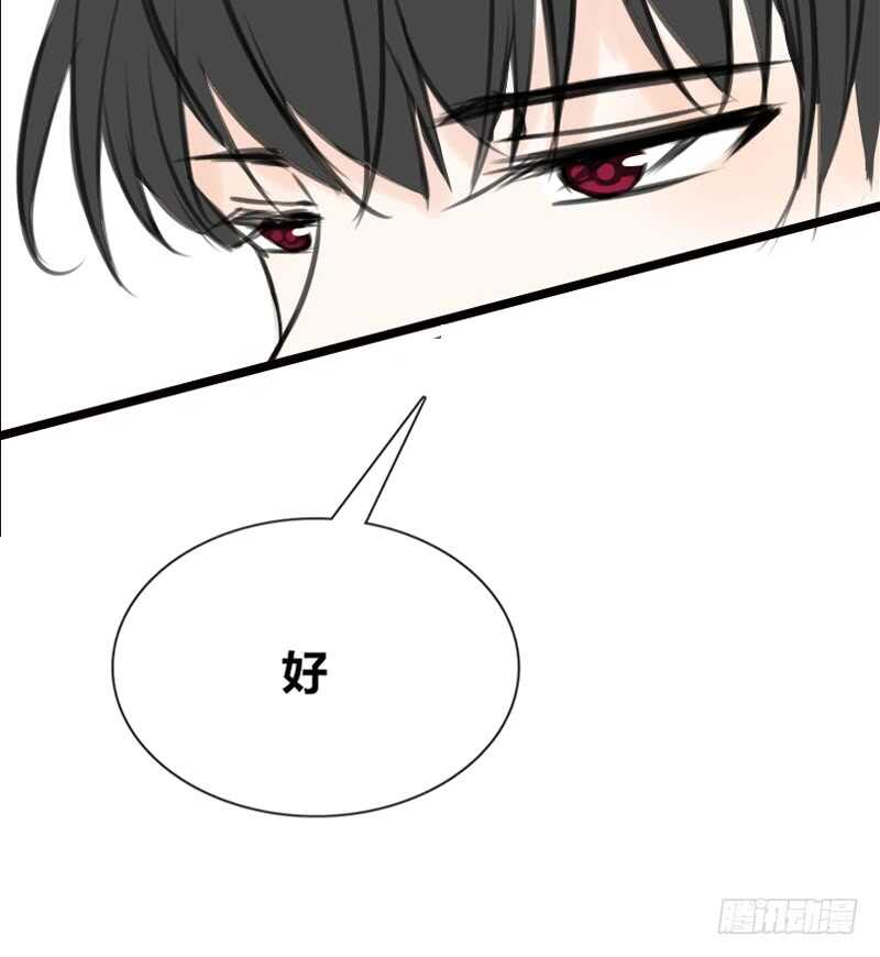 公主的女王命韩漫全集-阿三同时喜欢上了两个女孩子？！无删减无遮挡章节图片 