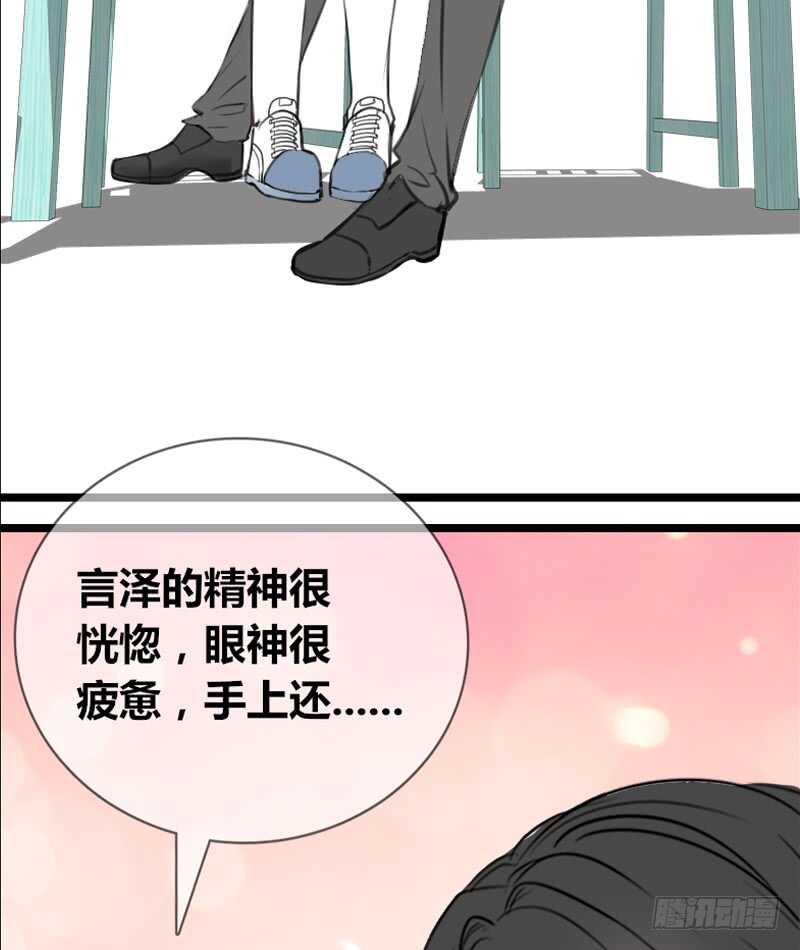 公主的女王命韩漫全集-阿三同时喜欢上了两个女孩子？！无删减无遮挡章节图片 