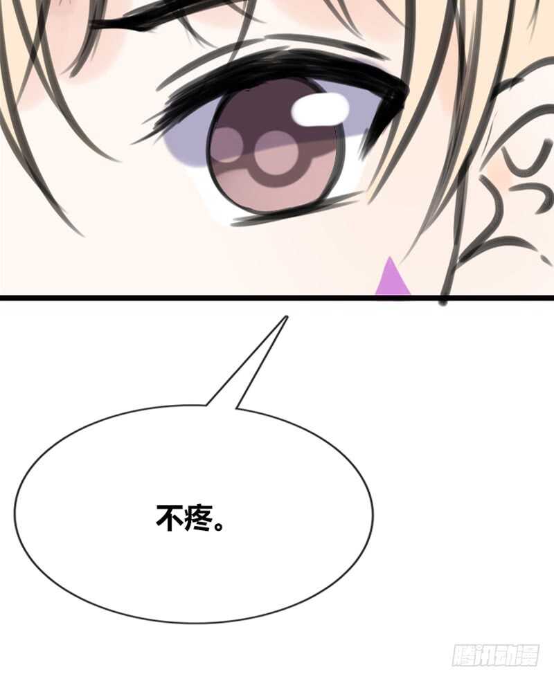 公主的女王命韩漫全集-阿三同时喜欢上了两个女孩子？！无删减无遮挡章节图片 