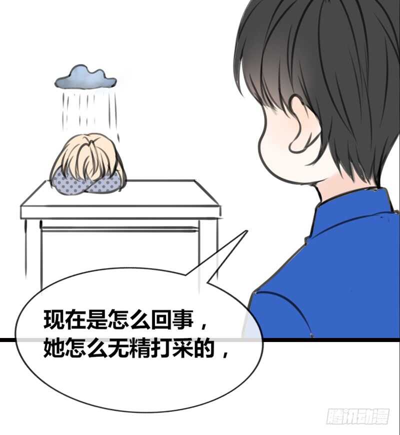 公主的女王命韩漫全集-阿三同时喜欢上了两个女孩子？！无删减无遮挡章节图片 