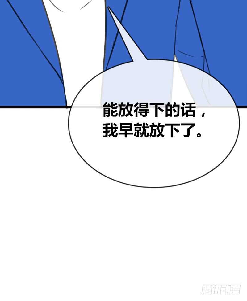 公主的女王命韩漫全集-阿三同时喜欢上了两个女孩子？！无删减无遮挡章节图片 