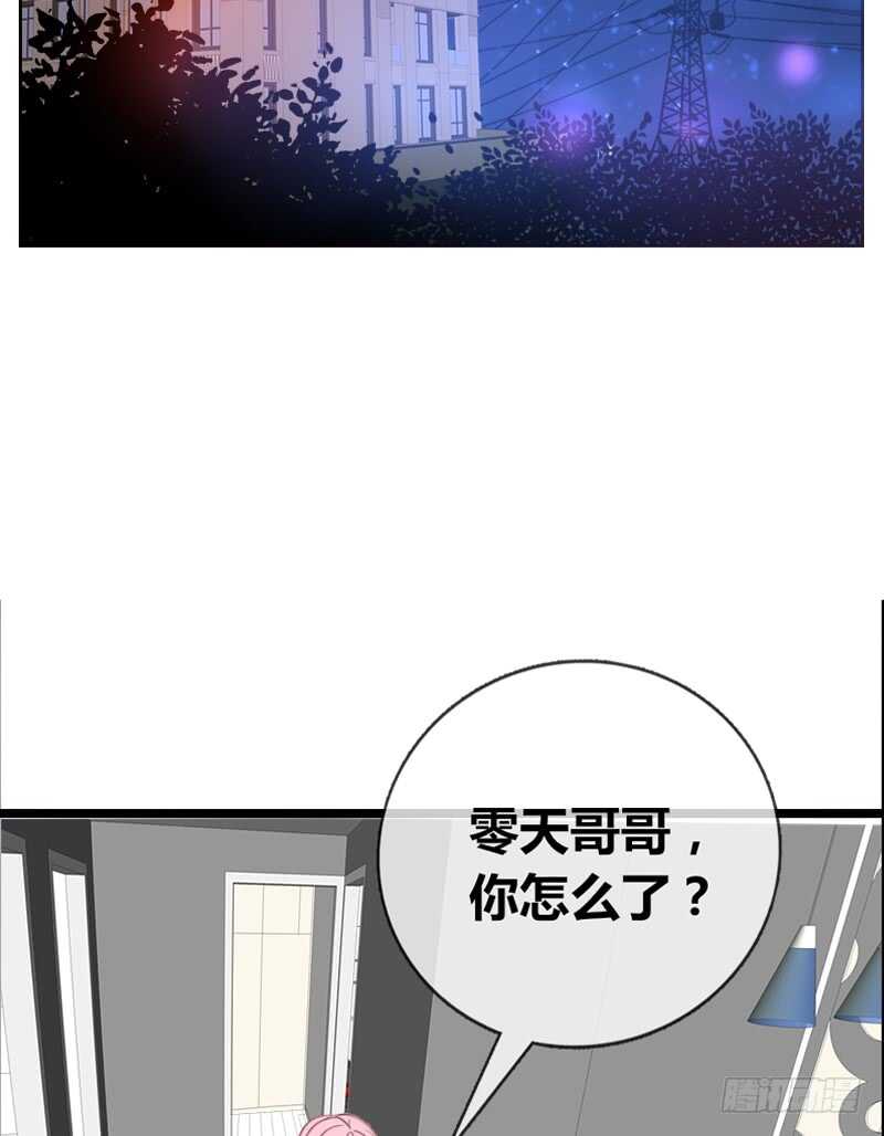 公主的女王命韩漫全集-阿三同时喜欢上了两个女孩子？！无删减无遮挡章节图片 