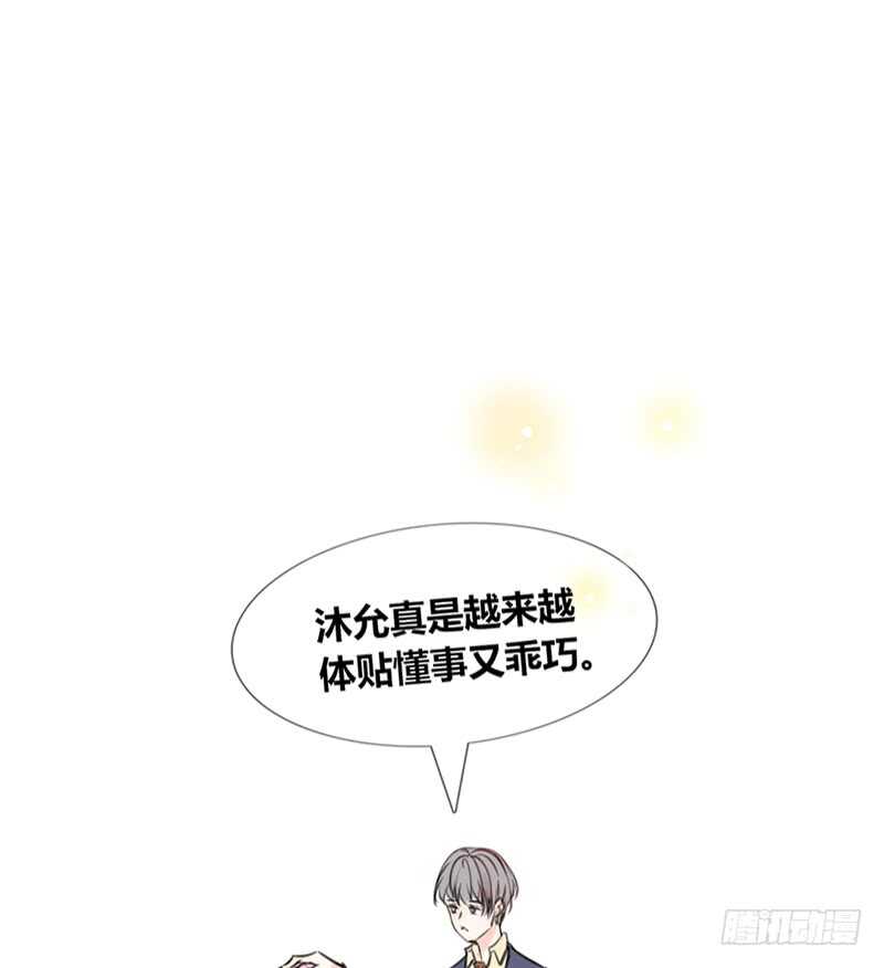公主的女王命韩漫全集-阿三同时喜欢上了两个女孩子？！无删减无遮挡章节图片 