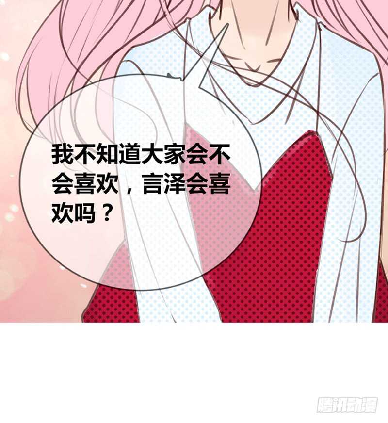 公主的女王命韩漫全集-阿三同时喜欢上了两个女孩子？！无删减无遮挡章节图片 