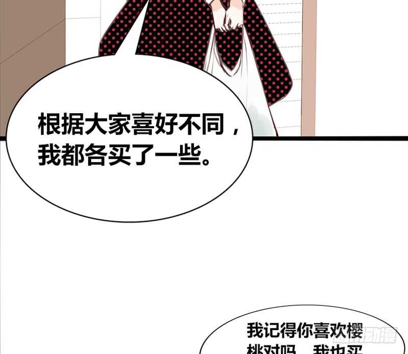 公主的女王命韩漫全集-阿三生气了？无删减无遮挡章节图片 
