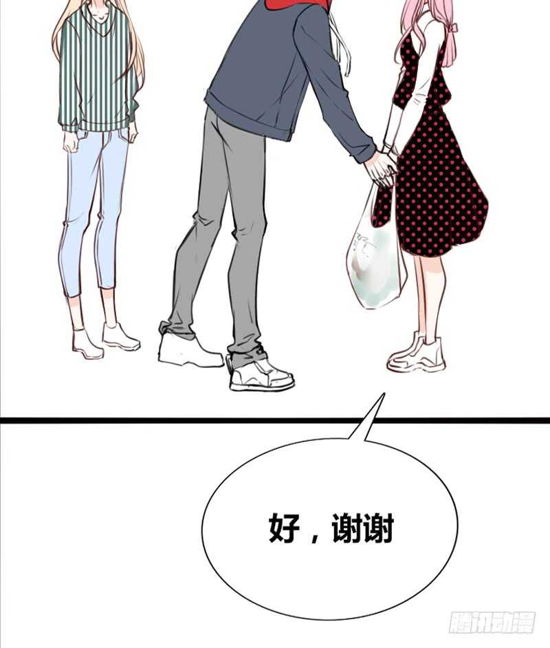公主的女王命韩漫全集-阿三生气了？无删减无遮挡章节图片 