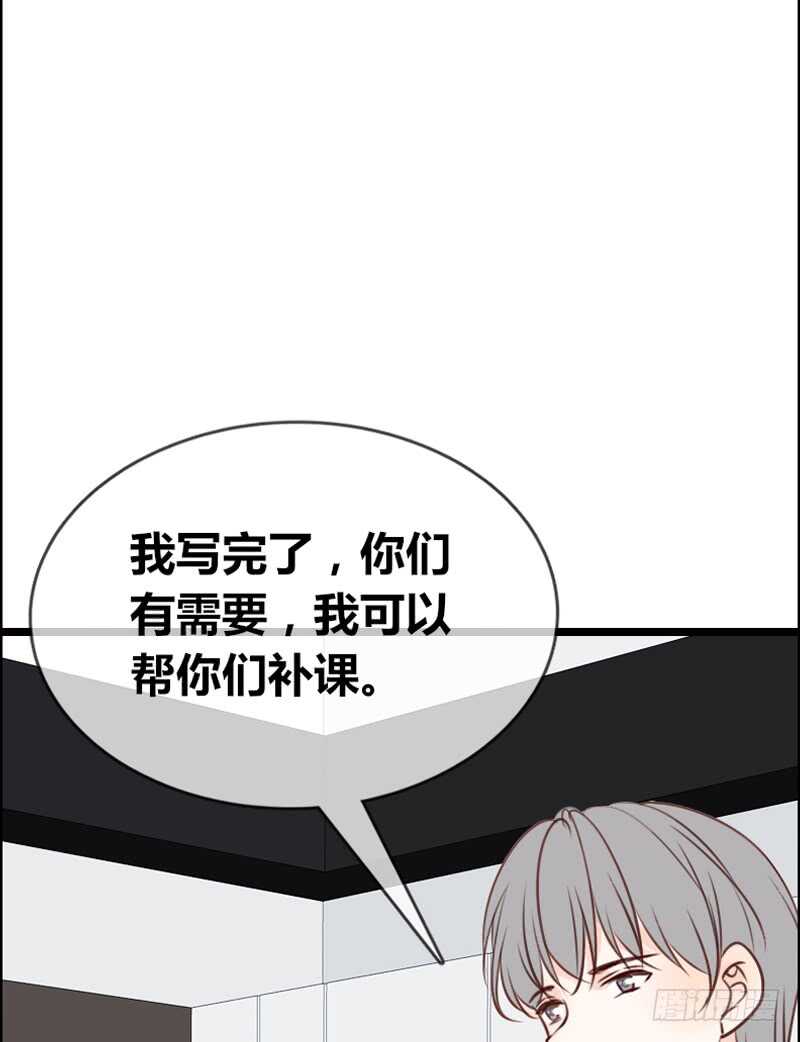 公主的女王命韩漫全集-阿三生气了？无删减无遮挡章节图片 