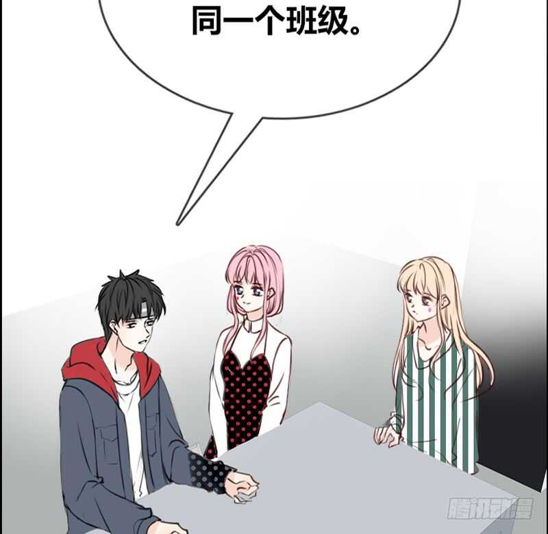 公主的女王命韩漫全集-阿三生气了？无删减无遮挡章节图片 