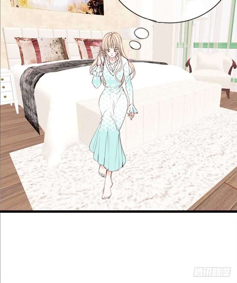 公主的女王命韩漫全集-阿三生气了？无删减无遮挡章节图片 