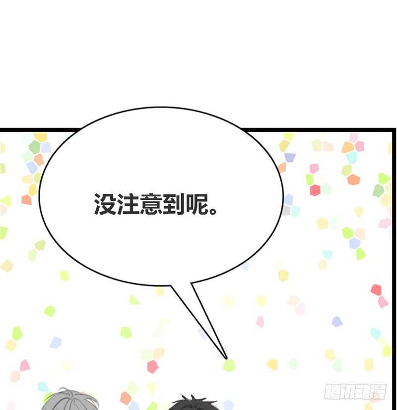 公主的女王命韩漫全集-我想见你！无删减无遮挡章节图片 
