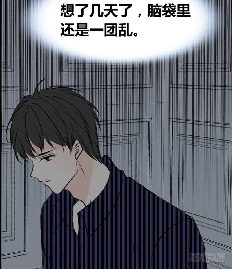 公主的女王命韩漫全集-我想见你！无删减无遮挡章节图片 